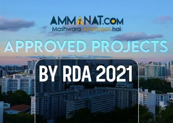 RDA Approved Projects 2021