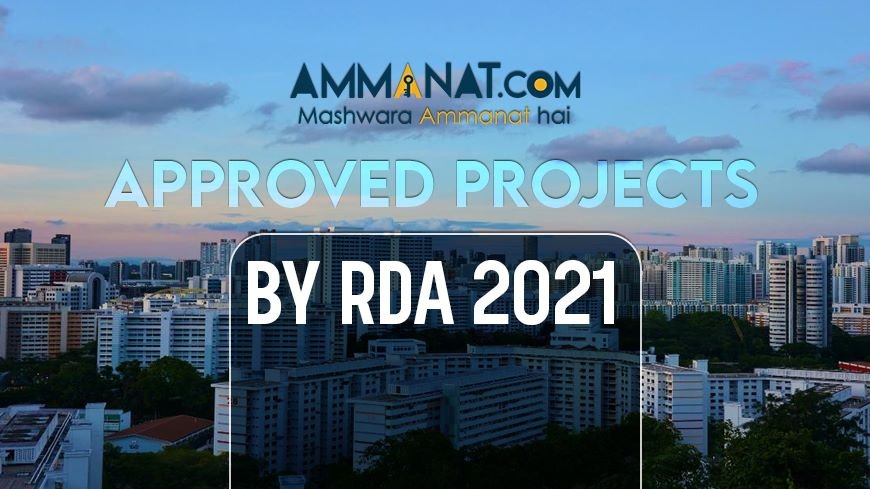 RDA Approved Projects 2021