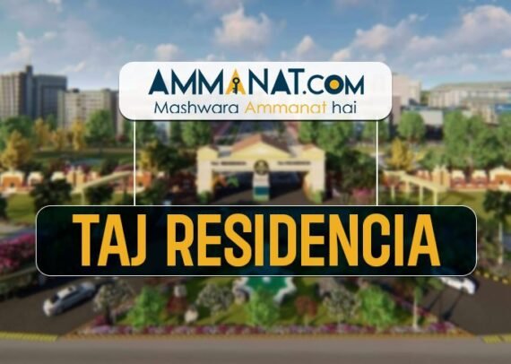 Taj Residencia Master Plan