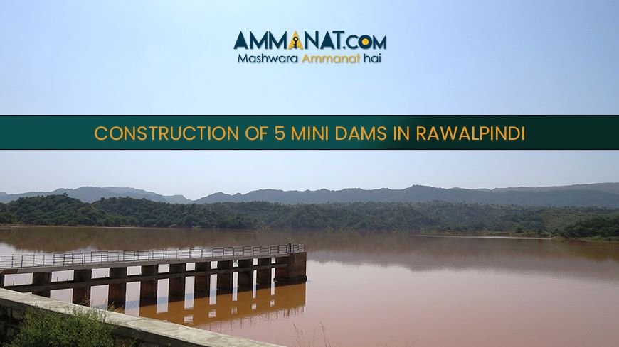 Construction of 5 Mini Dams in Rawalpindi