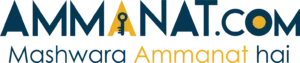 Ammanat Logo
